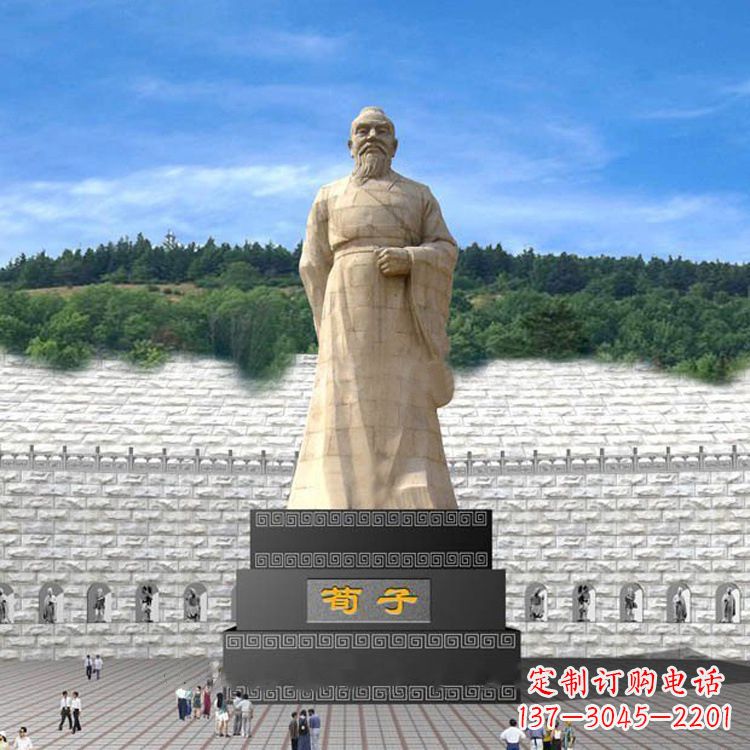 威海荀子大型石雕塑,追求卓越的精致艺术