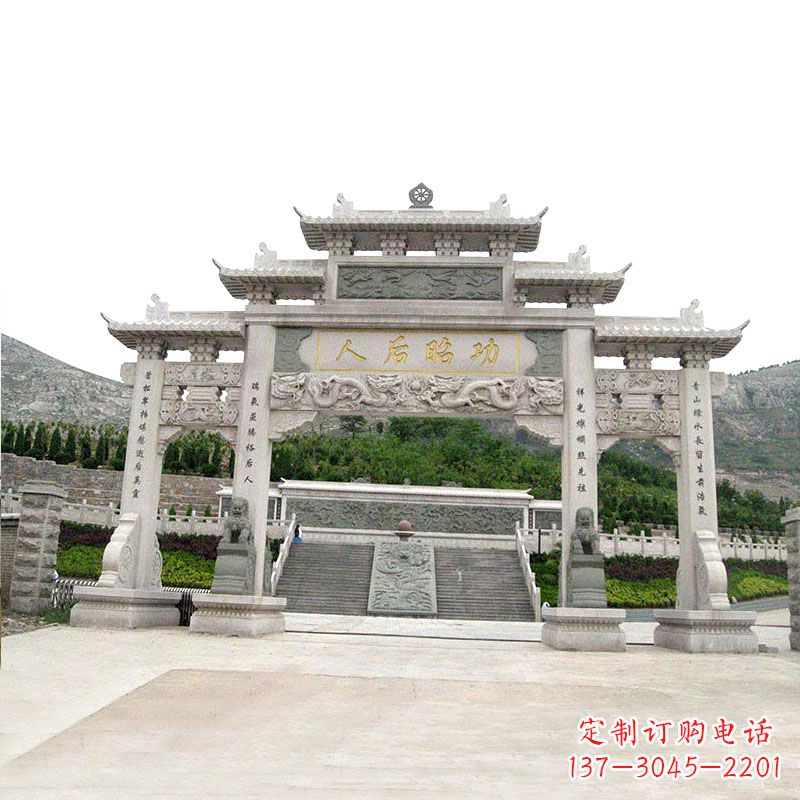 威海艺术精美的汉白玉三门石雕塑牌坊
