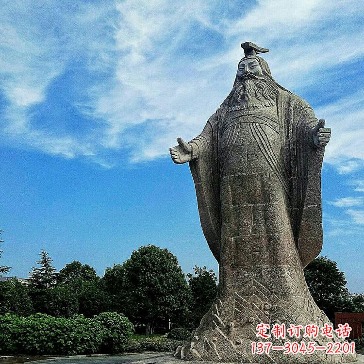 威海精美手工尧帝大型石雕:历史名人上古最理想的君主