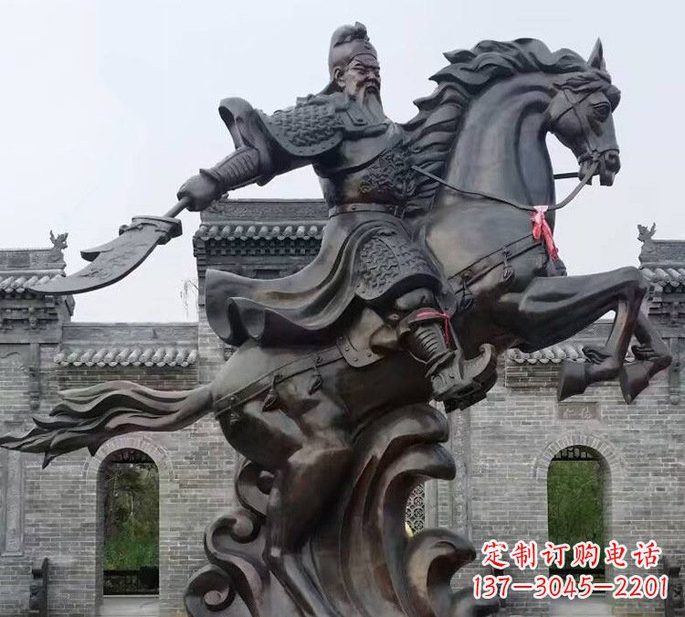 威海高贵雄浑的大型铜铸关公雕塑