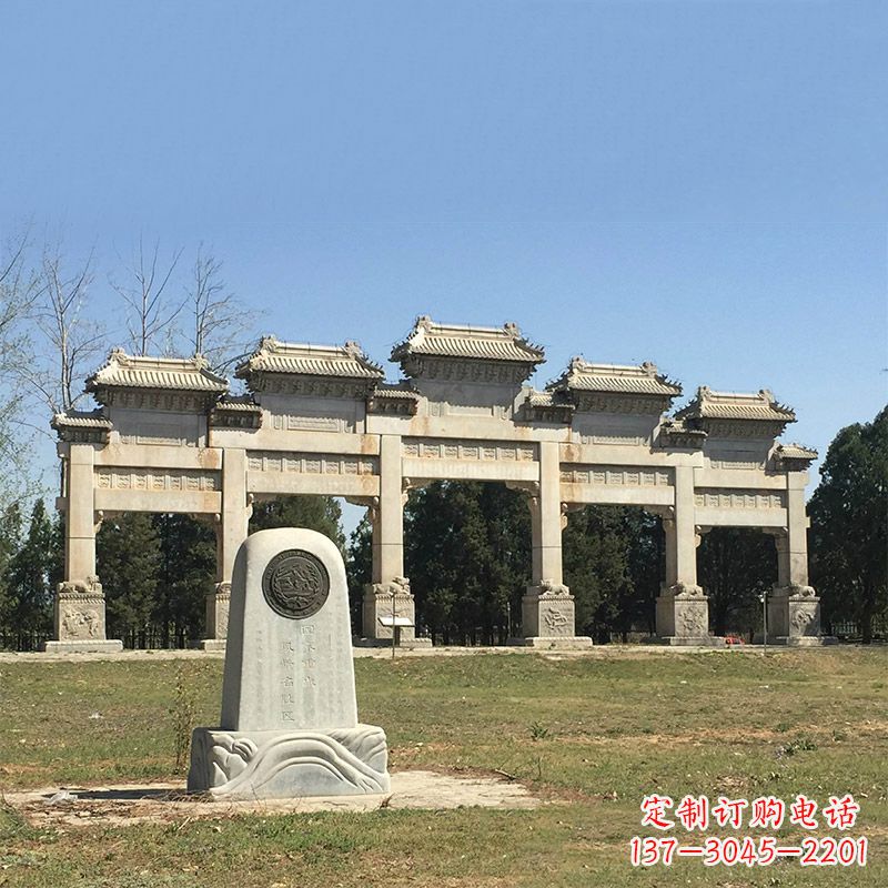 威海景区三间四柱石雕牌坊