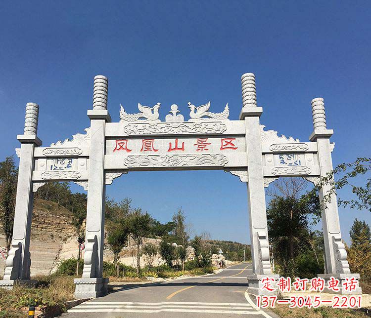 威海景区三门牌坊石雕 (2)