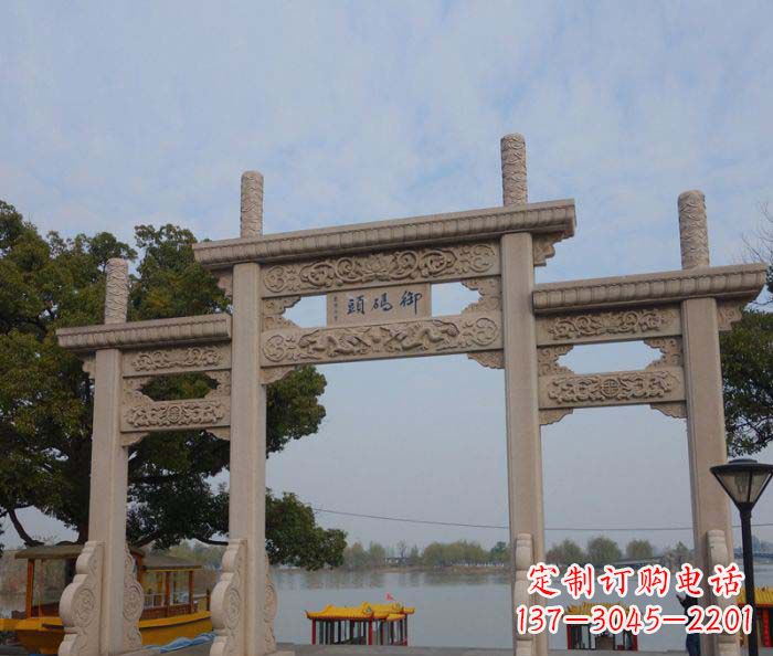 威海景区三门牌坊石雕 (6)