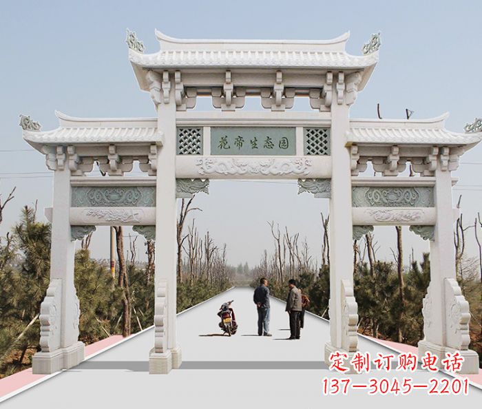 威海景区三门牌坊石雕 (11)