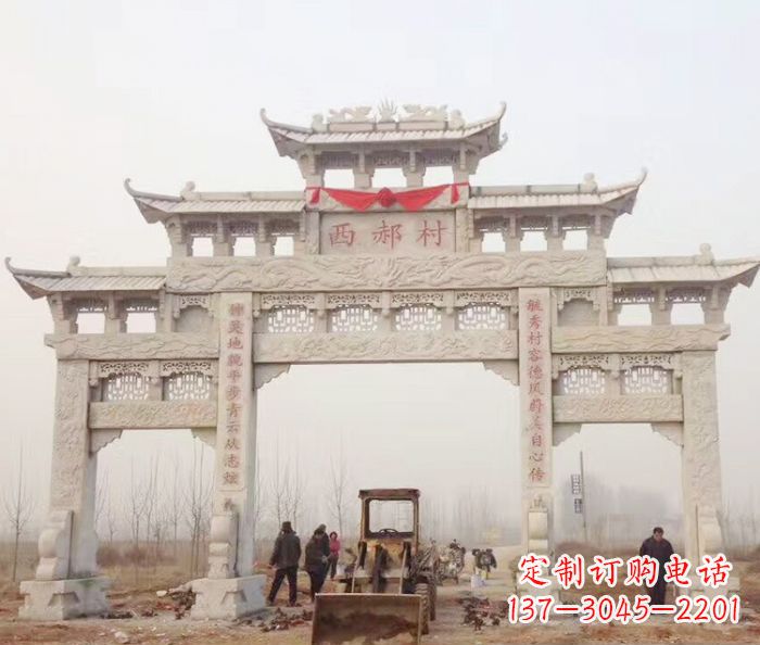 威海景区三门牌坊石雕 (15)