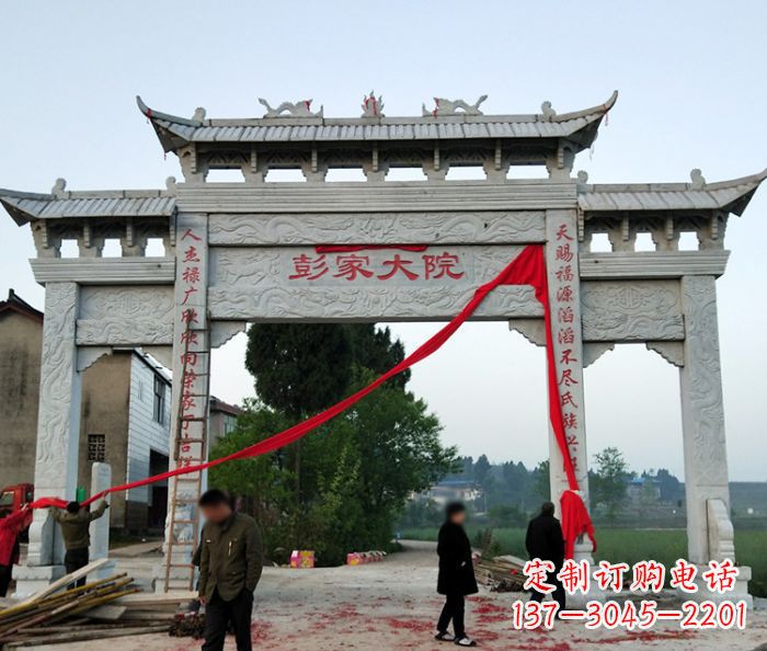 威海景区三门牌坊石雕 (16)