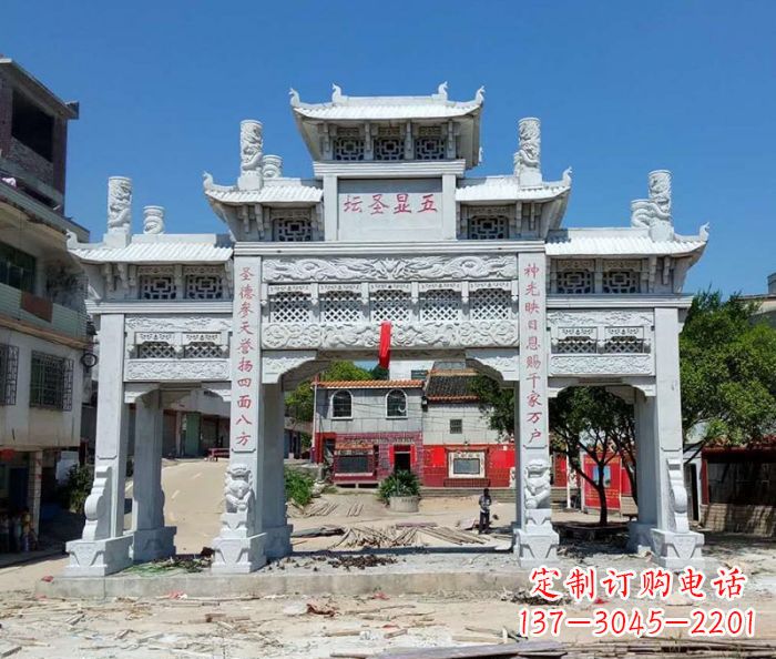 威海中领雕塑-三门牌坊石雕