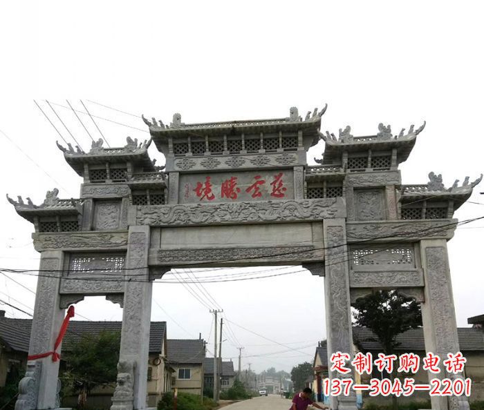 威海中领雕塑--别具一格的石雕牌坊