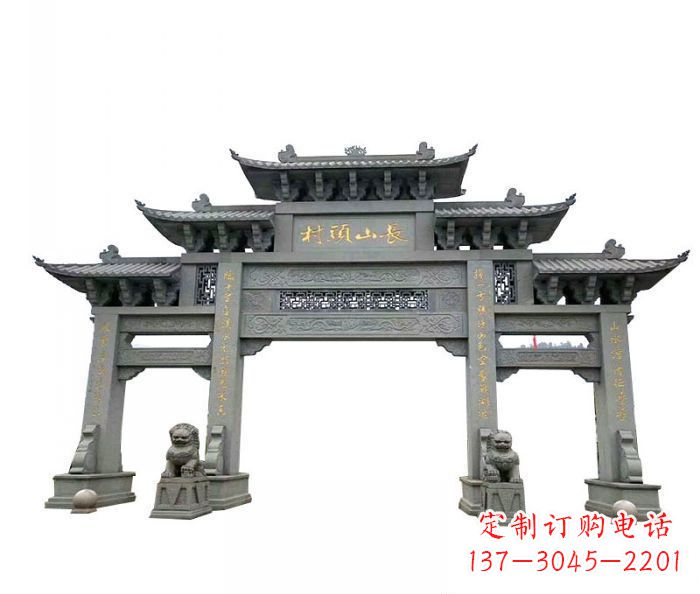 威海中领雕塑专业定制牌坊雕塑,拥有多年的行业…