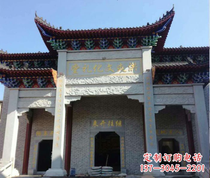 威海景区三门石雕牌楼 (4)