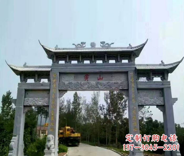 威海景区三门石雕牌楼 (5)