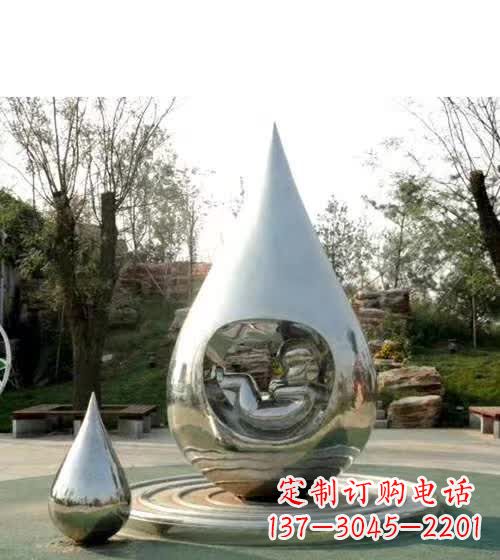 威海镜面不锈钢水滴雕塑，精致灵动，描绘出美好生活