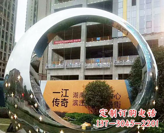 威海让您的空间脱颖而出!时尚镜面不锈钢圆环景观雕塑