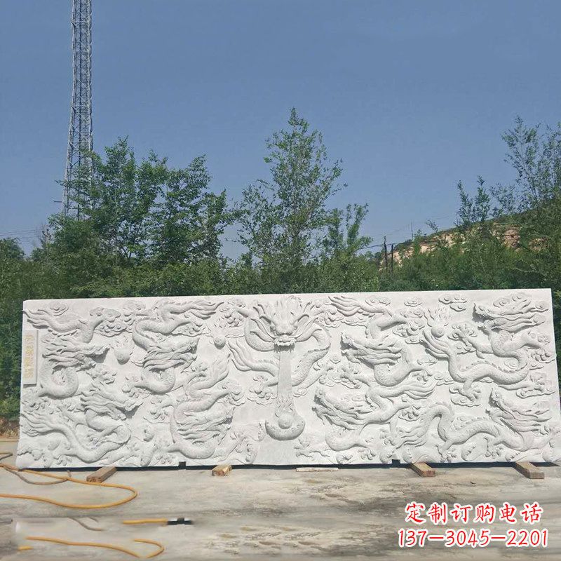 威海九龙壁汉白玉浮雕,让艺术墙面独具特色