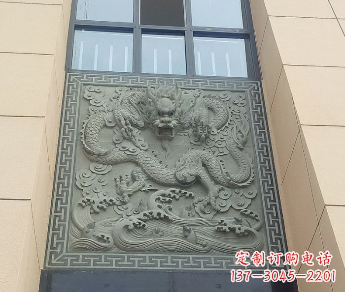 威海酒店景观龙石浮雕影壁——为您的空间营造独特氛围