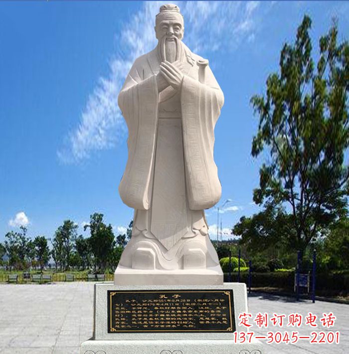 威海孔子石雕塑,历久弥新