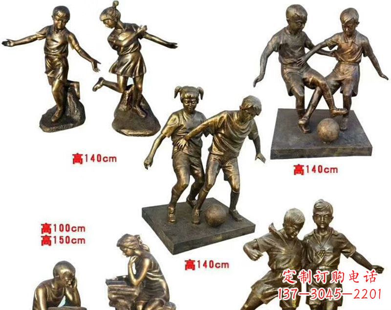 威海中领雕塑是一家专业的雕塑定制厂家,拥有多…
