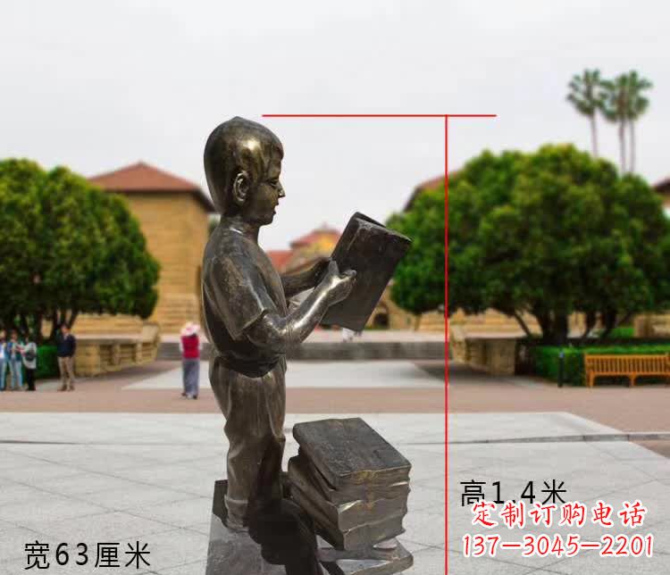 威海铜雕少年，看书的小男孩雕塑