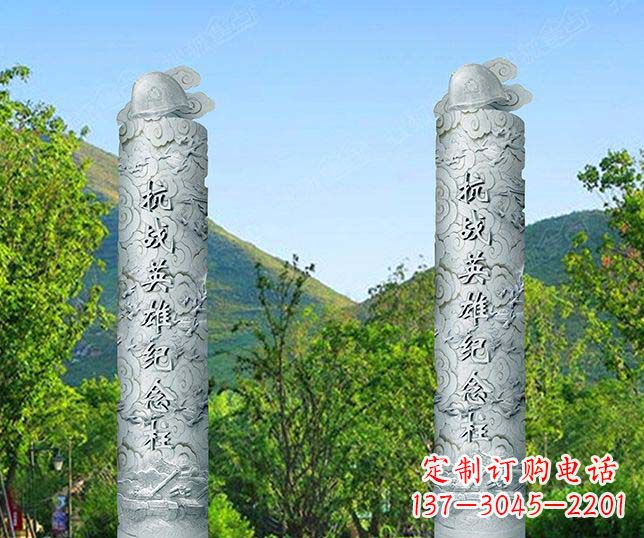 威海中领雕塑:英雄不朽,铭记抗战勇士