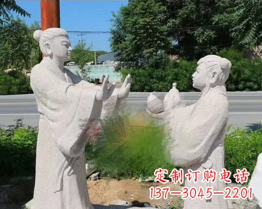 威海尊贵的孔融让梨石雕