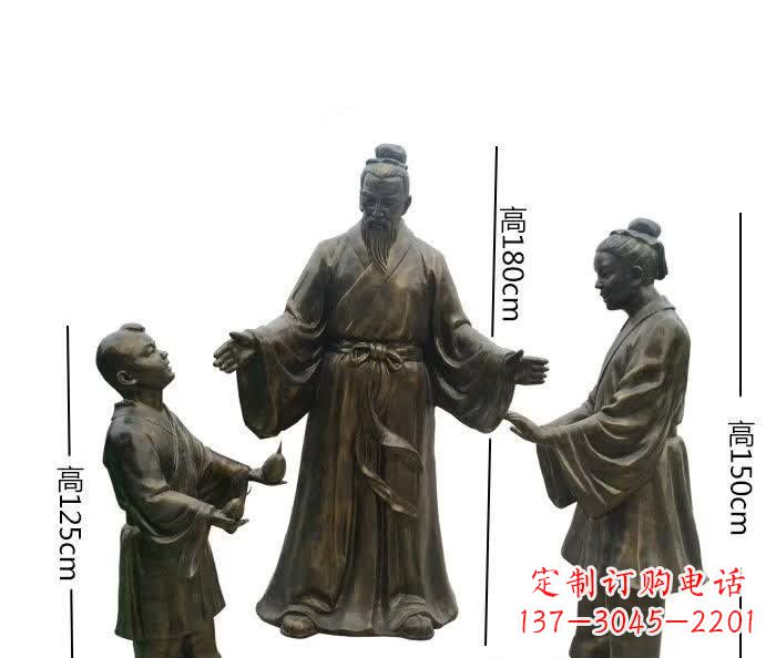威海经典传承,孔融让梨人物铜雕