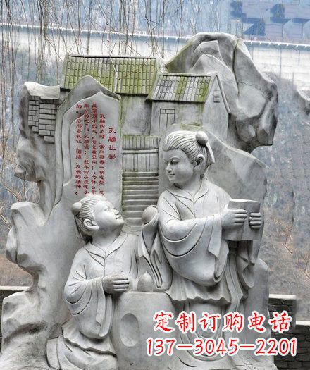 威海经典·孔融雕塑,一件艺术之作