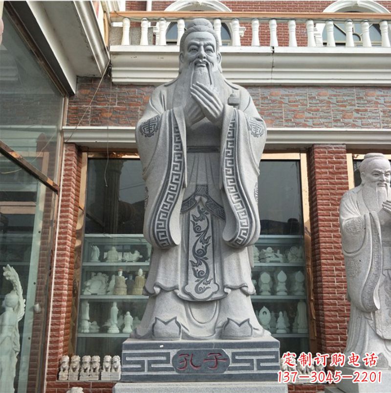 威海传承历史的伟大孔子雕塑