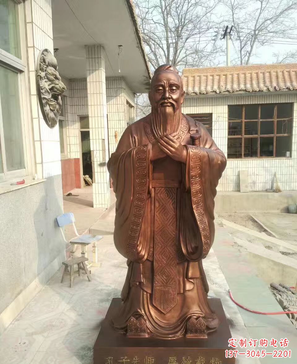 威海传承孔子精神的定制雕塑