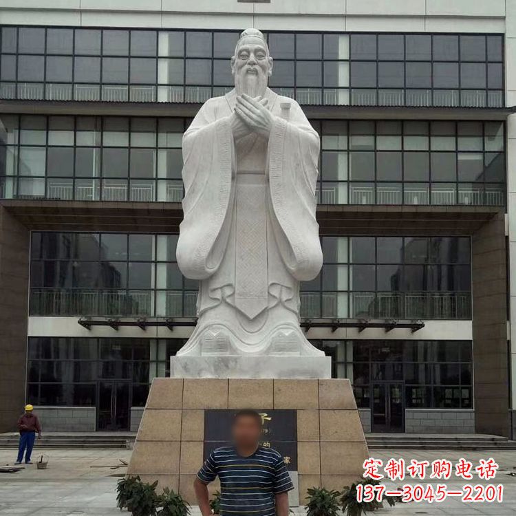 威海领雕塑:精美孔子雕塑