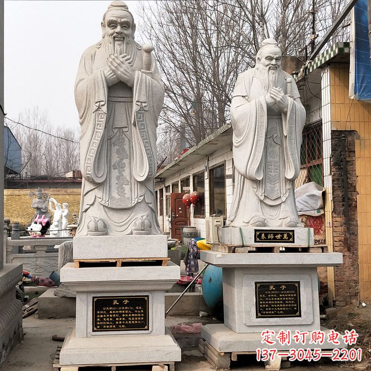 威海高贵典雅的孔子铜雕像