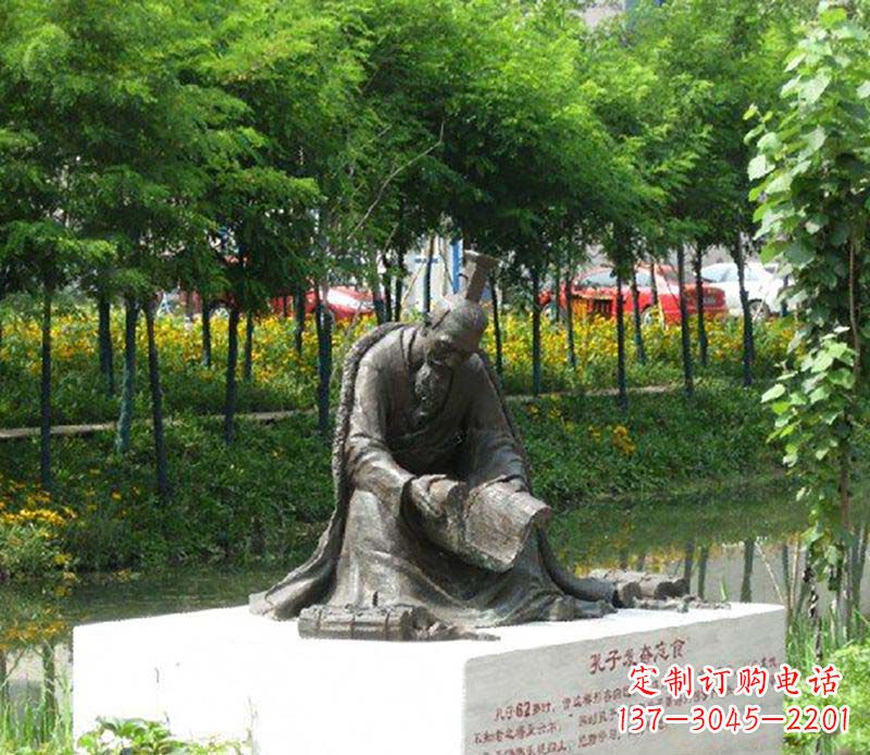 威海孔子雕塑,传承古代名人精神