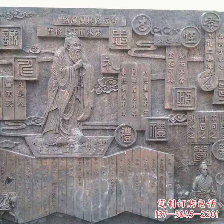 威海孔子雕塑:传承传统文化的艺术体现
