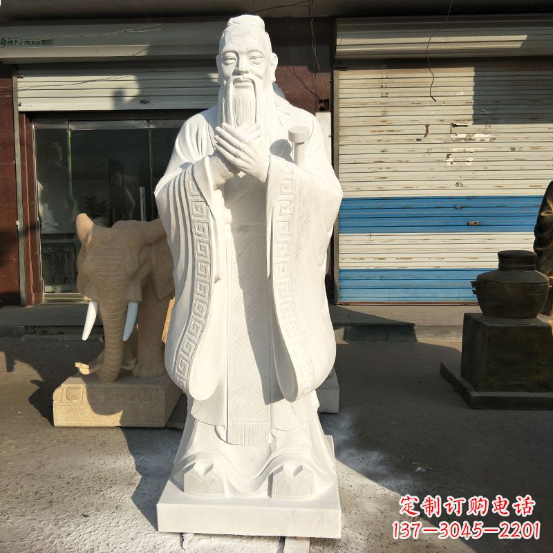 威海孔子雕塑--中领雕塑定制