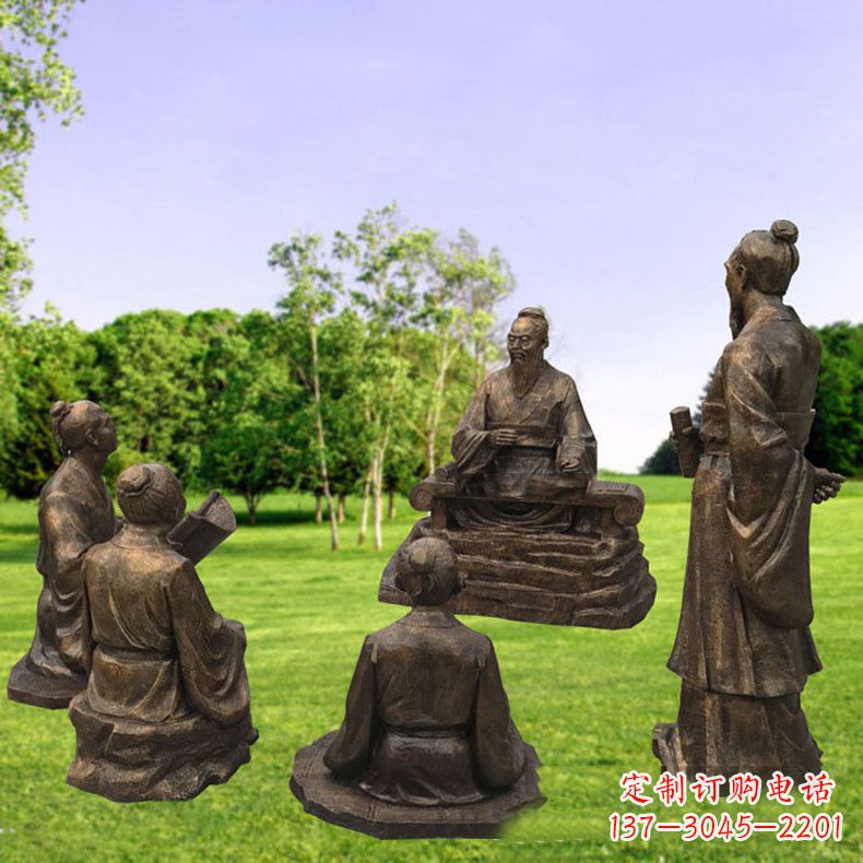 威海孔子玻璃钢仿铜人物雕塑