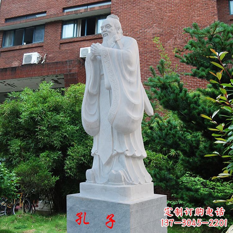 威海孔子教子石雕
