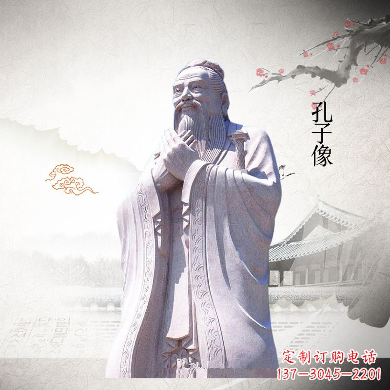 威海全新雕刻,赞美传统——孔子雕塑