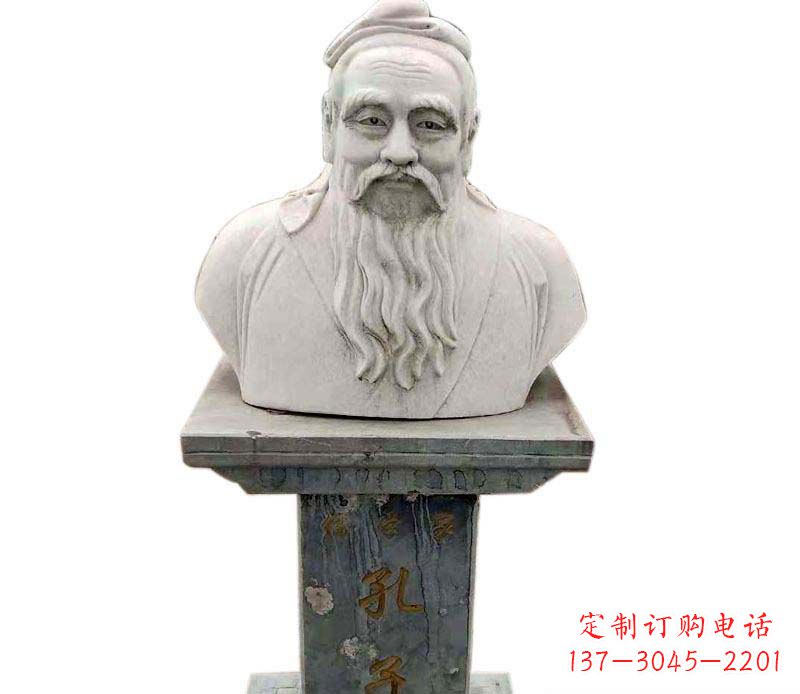 威海中领雕塑-传承孔子精神的石雕