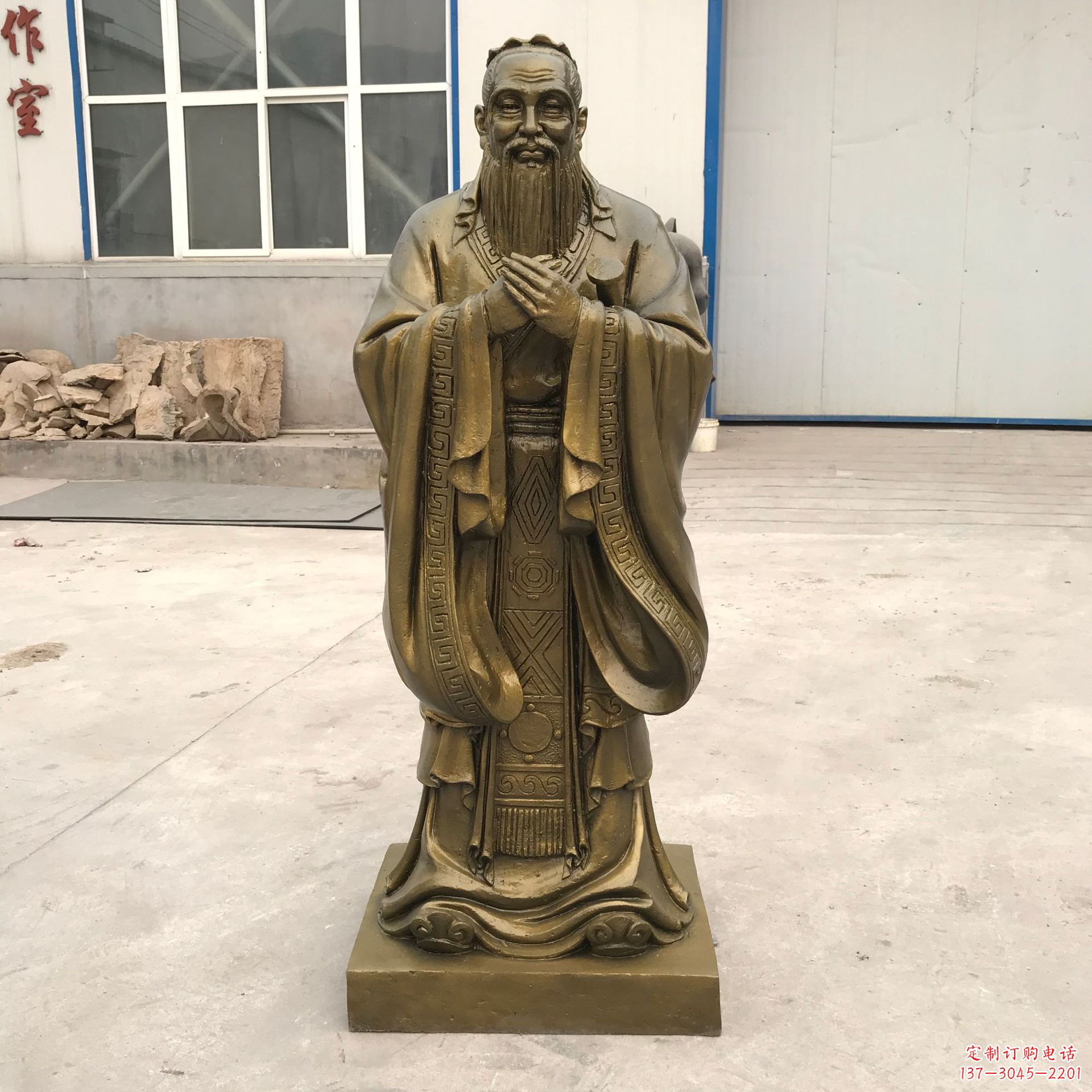 威海传承传统,领略中国古典文化——孔子青铜雕塑
