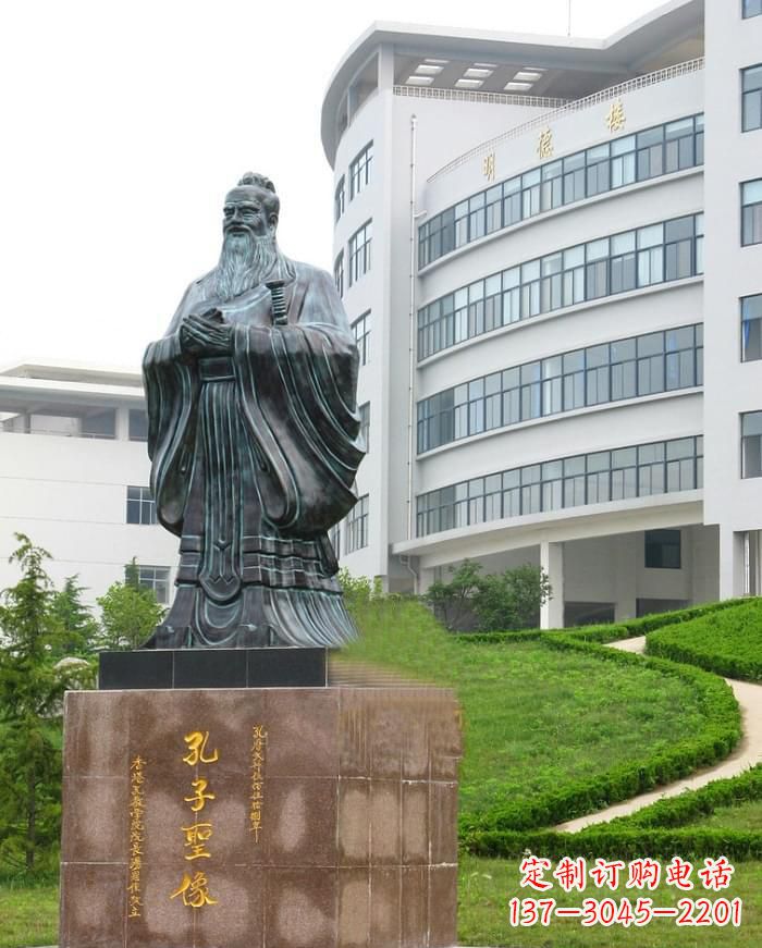 威海孔子圣像雕塑 (2)