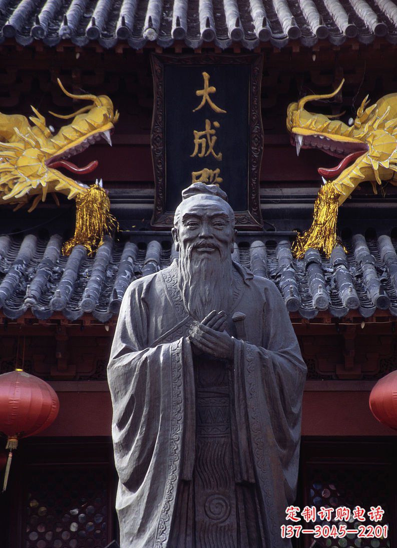 威海雕塑定制-经典人物孔子雕塑