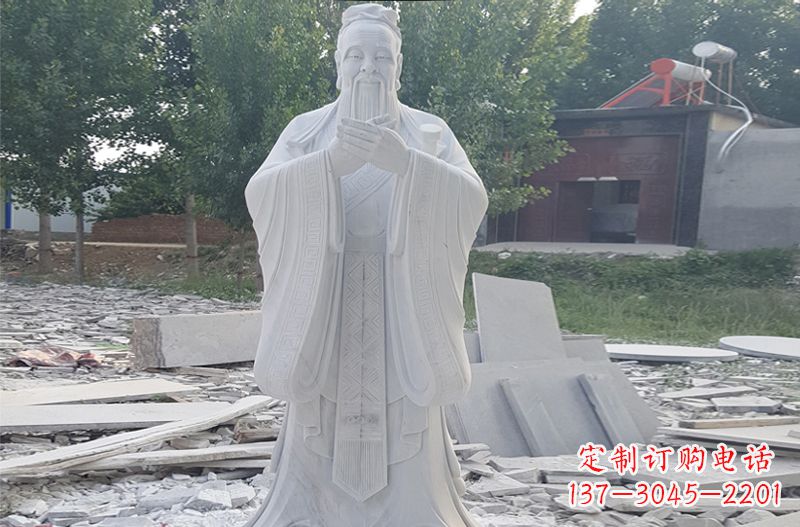 威海答案,不少于500字