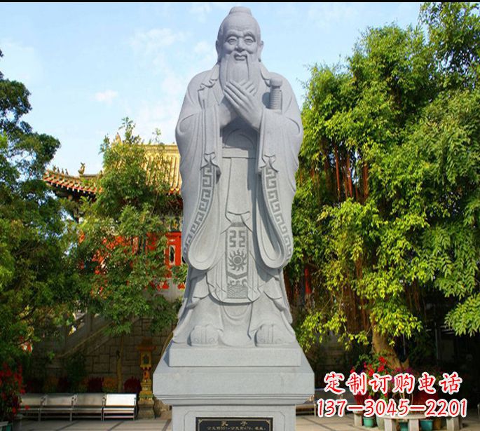 威海来自孔子思想的雕塑