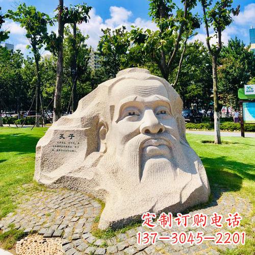 威海纪念孔子历史文化的雕塑