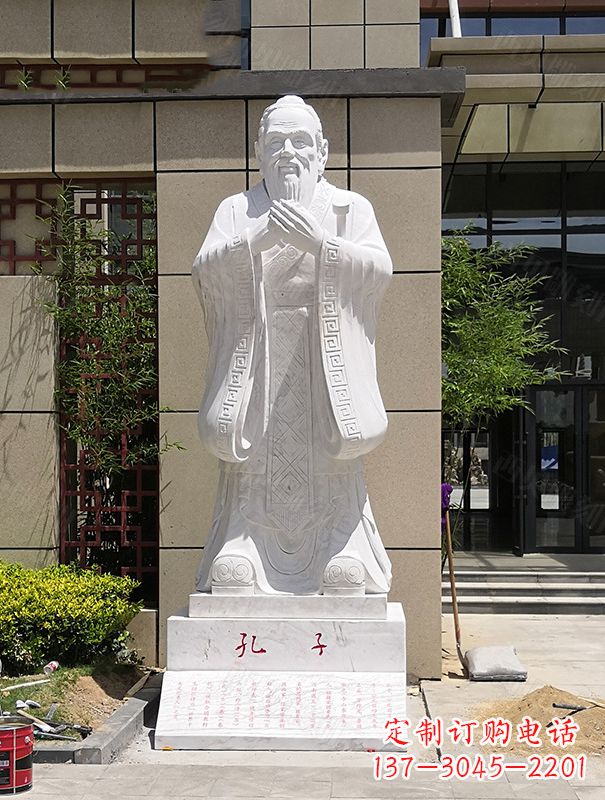 威海青史留香,经典孔子雕像