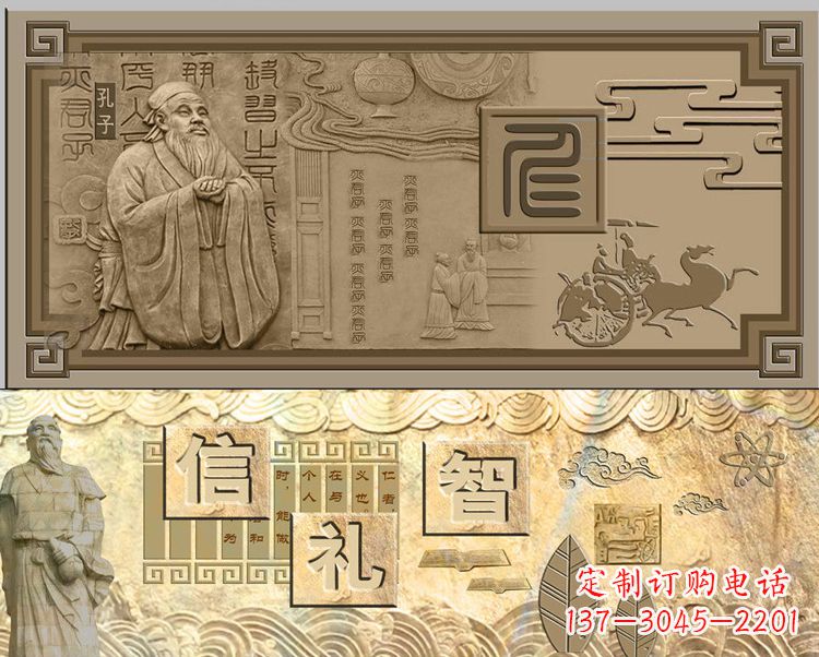 威海精美孔子雕塑,融合传统与现代元素