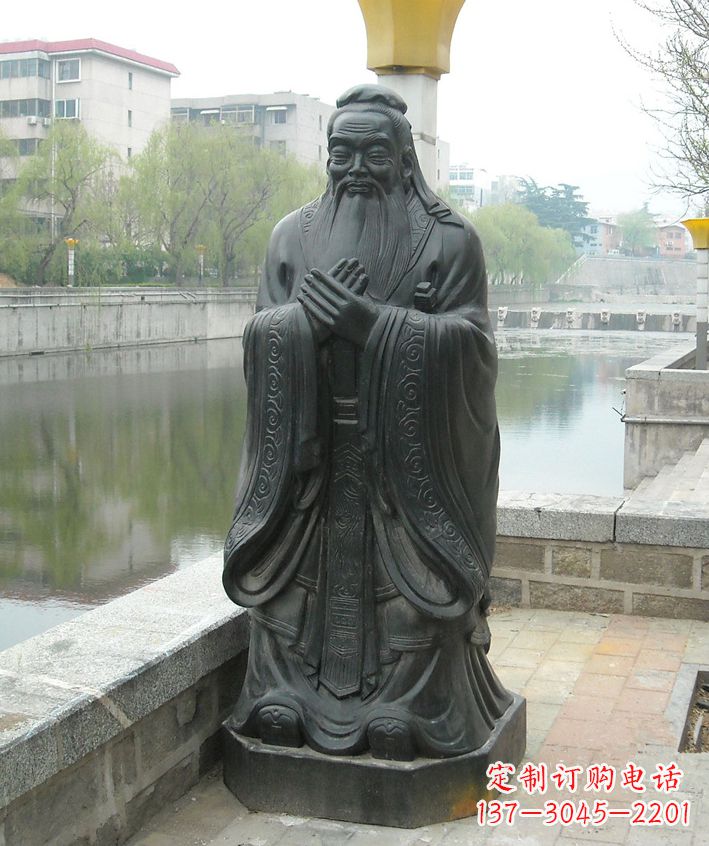 威海中领雕塑定制精美孔子铜像雕塑