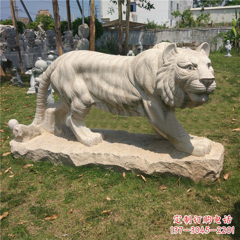 威海老虎石雕花岗岩雕塑-公园草丛动物摆件