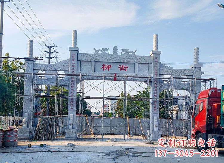 威海牌坊石雕双龙,让它成为你家中的精美装饰