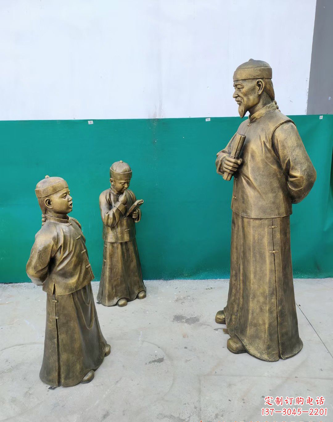 威海老师教导孩子铜雕