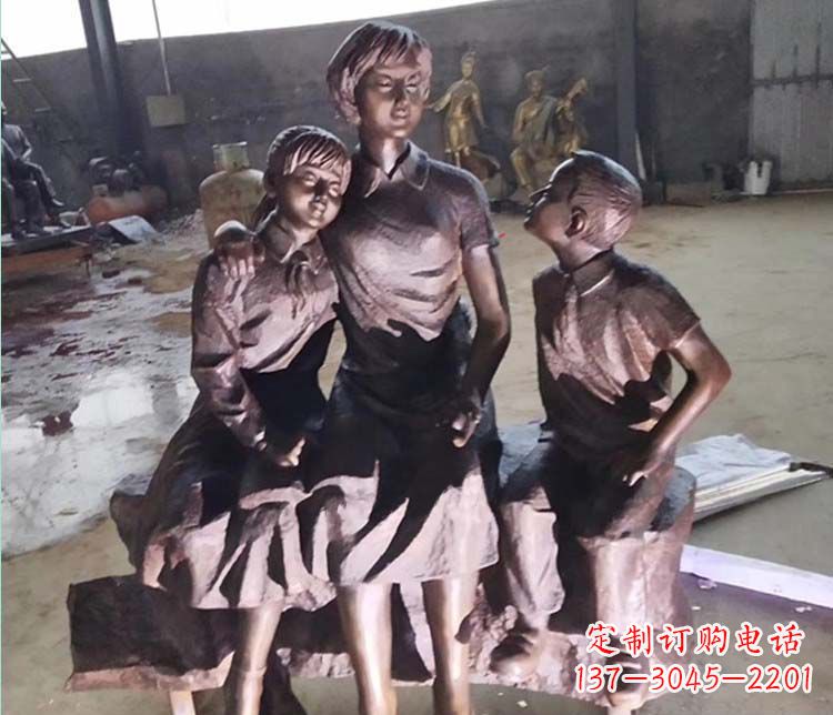 威海老师和学生铜雕